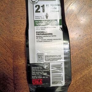 21-Inch Mulching Blade